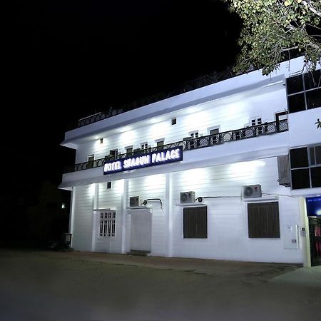 Hotel Shagun Palace Джодхпур Екстер'єр фото